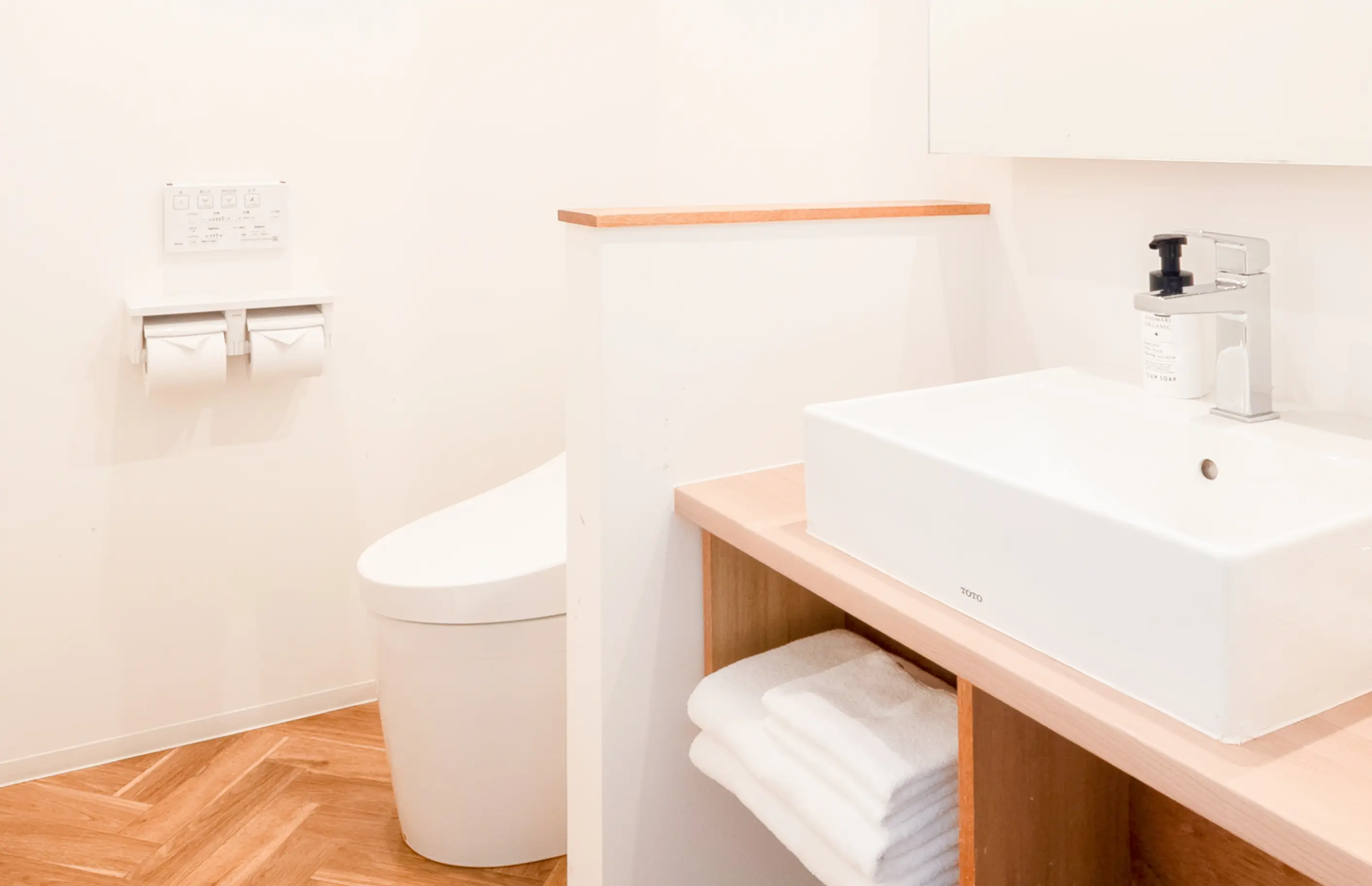 新館<br>和洋室<br>(ユニットバス)